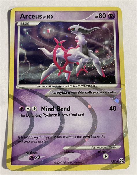 arceus lv 100 prezzo|most expensive Arceus card.